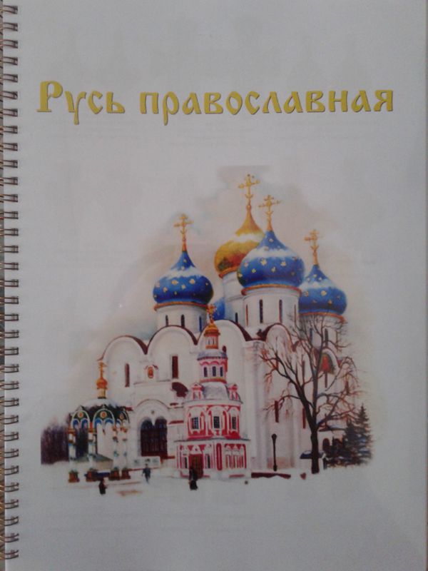 20151210_104341[1]_1_600.jpg