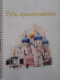 20151210_104341[1]_1.jpg