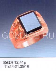 Е624