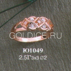 Ю1049