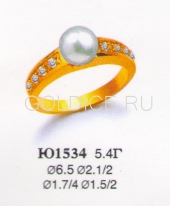 Ю1534