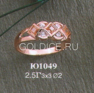 Ю1049