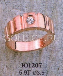 Ю1207