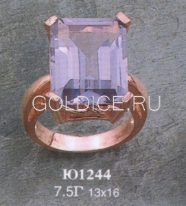 Ю1244