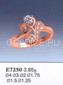 Е7250