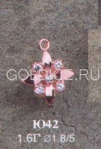 Ю42