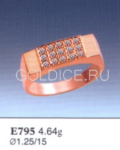 Е795