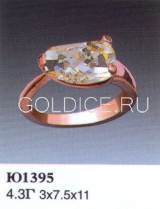 Ю1395