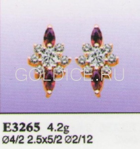 Е3265