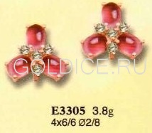 Е3305