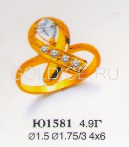 Ю1581