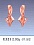 Е321