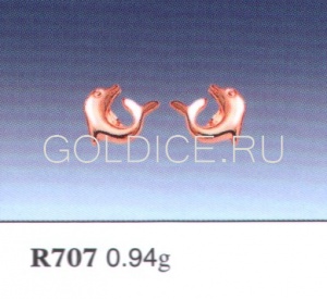 R707