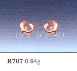 R707