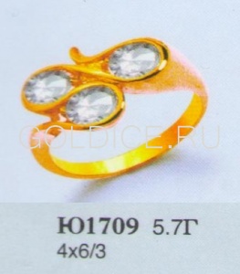 Ю1709