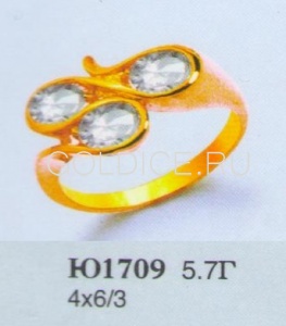 Ю1709