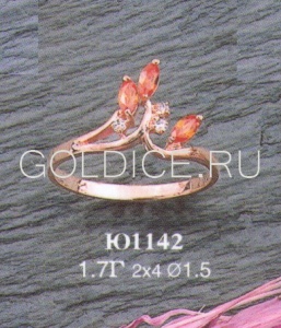 Ю1142
