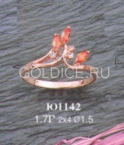 Ю1142