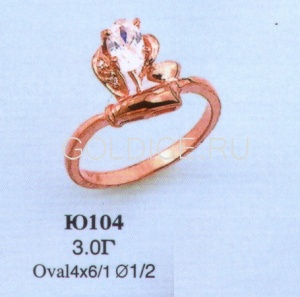 Ю104
