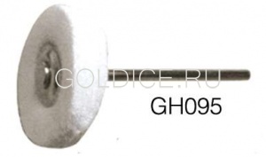 Крацовки GH095 (тканевая белая)