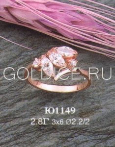 Ю1149