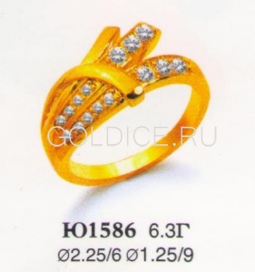 Ю1586