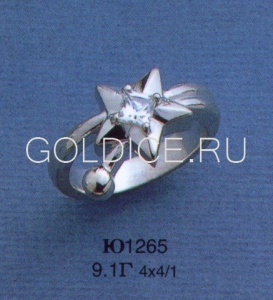 Ю1265