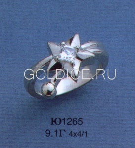 Ю1265