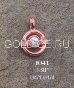 Ю41