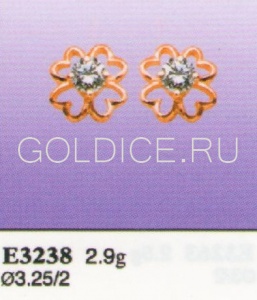 Е3238
