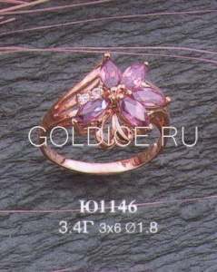 Ю1146