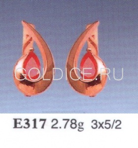Е317