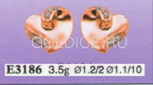 Е3186