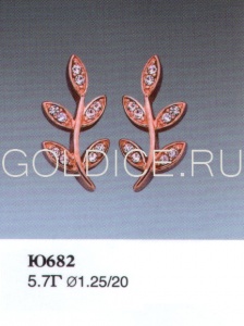 Ю682