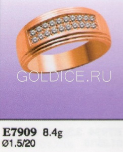 Е7909