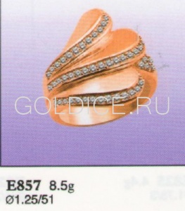 Е857