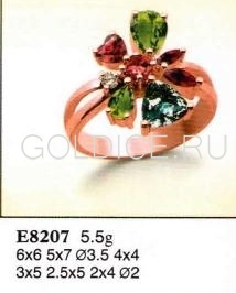 Е8207
