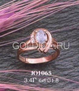 Ю1065