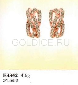 Е3342