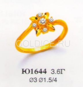 Ю1644