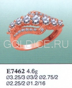 Е7462