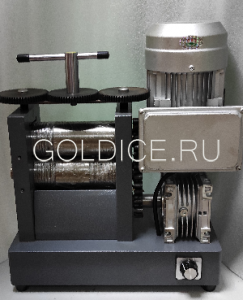 Вальцы RM 06
