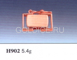 H902