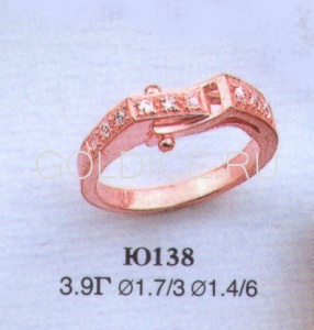 Ю138