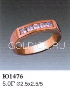 Ю1476