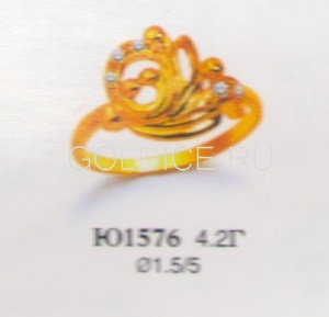 Ю1576