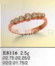 Е8116