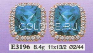 Е3196