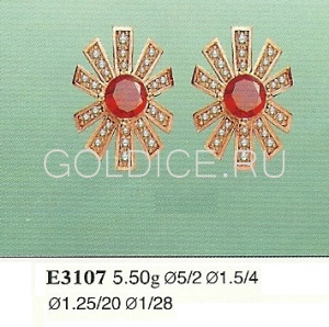 Е3107