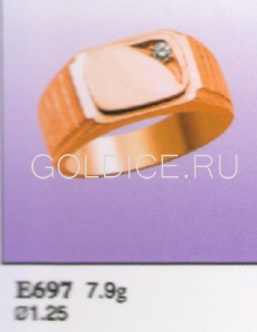 Е697